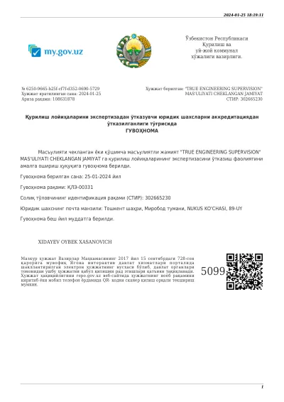 Accreditation certificate QLE-00331 for expert review of construction projects